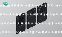   AMG 区块链游戏：新一代