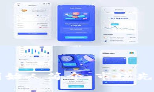 区块链游戏创始人简介：市场先锋与技术领袖