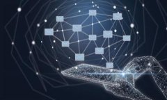 imToken钱包转账记录查询及