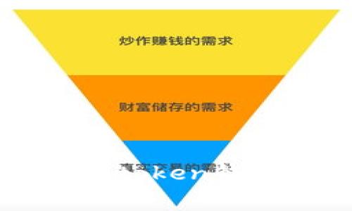 如何找回丢失的imtoken钱包及相关注意事项