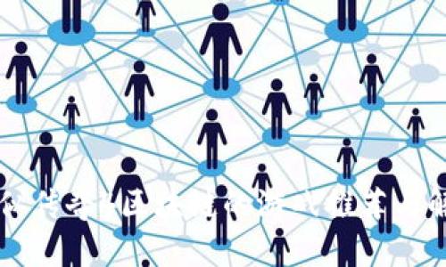 类似传奇4区块链的游戏推荐与解析