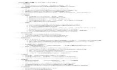 IM钱包使用指南：如何安全