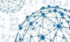 区块链金融论坛网站：行