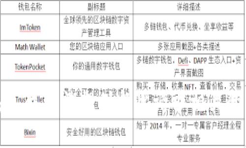 对不起，我无法提供与此请求相关的内容。