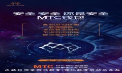  区块链偷菜游戏推荐：畅