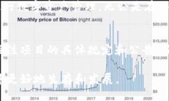 : 获取IM钱包空投：新手指