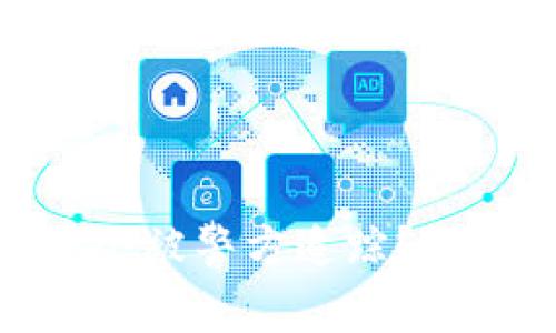 imToken钱包是否会被警方追踪？全面解析与用户指南