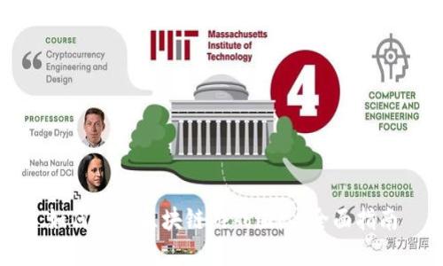 如何组建区块链游戏团队：全面指南