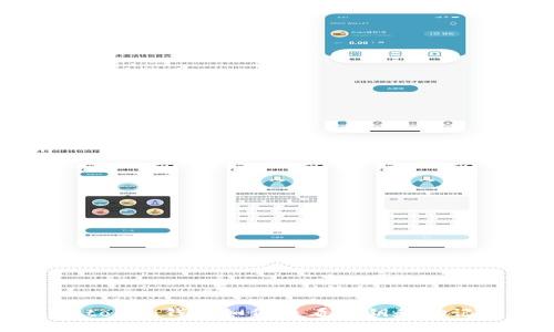 imtoken钱包如何查看私钥和助记词