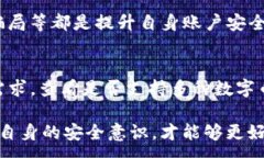 :  转im钱包多长时间？/ 