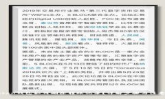 imToken钱包如何删除转账记