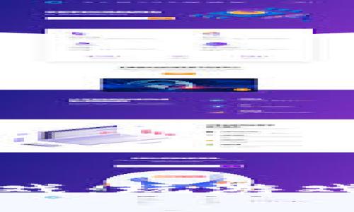 可挖矿区块链游戏：玩游戏赚钱的未来趋势