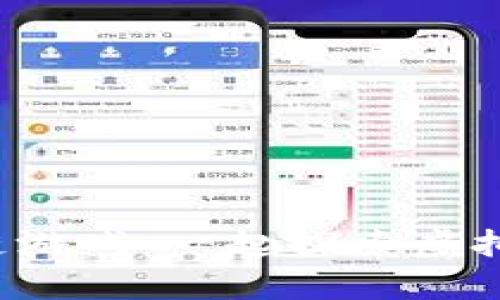 TDmoon区块链游戏：一起探索虚拟宇宙的新纪元