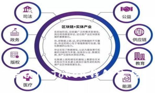 如何解决imToken钱包冻结问题？