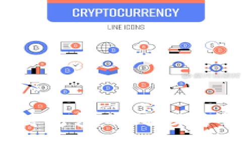 : IM钱包等待打包的处理方法和常见问题