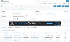 区块链游戏交易卡：数字