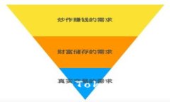 手机浏览器下载imToken钱包