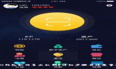 IM钱包如何导出私钥？详细