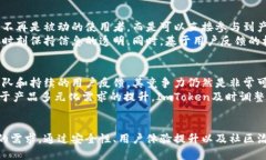bibai/bibaiimtoken, 钱包产品