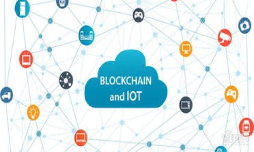 baioti如何解决 imToken 钱包 ETH 不足的问题？/baioti
imToken, ETH, 钱包问题, 加密货币/guanjianci

在当今数字经济快速发展的背景下，加密货币钱包成为了用户管理和交易虚拟资产的重要工具。imToken 作为一个知名的数字货币钱包，提供了 ETH 和其他多种数字资产的存储与管理功能。然而，很多用户在使用过程中会遇到 ETH 不足的问题，这一情况不仅影响交易的顺利进行，也可能导致其他操作的延误。在这篇文章中，我们将深入探讨如何解决 imToken 钱包 ETH 不足的问题，帮助用户更好地使用这一工具。

ETH 不足的原因
首先，我们需要了解为什么会出现 ETH 不足的情况。在 imToken 钱包中，ETH 作为支付交易费用的主要货币，而不同的操作，如转账、交易同样需要费用。以下是一些导致 ETH 不足的常见原因：
1. **交易费用**：每当我们进行转账或智能合约调用时，都会产生一定的手续费（Gas 费）。如果账户中 ETH 不足以支付这些费用，就会出现无法交易的情况。
2. **余额支出过高**：用户在日常交易中，可能会因为频繁的转账或参与链上活动而过度消耗 ETH，导致余额不足。
3. **价格波动**：加密货币市场的价格波动性较大，ETH 的价格波动会影响用户对余额的评估。用户可能在未注意到即将减少的余额的情况下进行交易。
4. **转账失败**：在进行转账时，由于网络拥堵或者手续费设置过低，转账可能会失败，导致 ETH 无法被及时使用。

补充 ETH 的方法
当确认了 imToken 钱包中 ETH 不足的原因后，我们可以采取以下几种方法补充 ETH：
1. **购买 ETH**：用户可以通过集中交易所或去中心化交易所（DEX）购买 ETH。通常情况下，在币安、火币等交易所开户后，将法币兑换为 USDT，再转入 imToken 钱包进行兑换。
2. **转账 ETH**：如果您的朋友或家人有 ETH，可以向他们请求转账。将自己的钱包地址告知他们，由他们直接转账到您的 imToken 钱包。
3. **挖矿**：如果您有一定的技术能力，可以利用 ETH 挖矿获取 ETH 收入。这一方法对于普通用户可能不太适用，但依然是一个有效的补充方式。
4. **参与 DeFi 项目**：越来越多的 DeFi 项目会给用户提供流动性池奖励或借贷服务，通过这些方式也能获得 ETH。

如何避免 ETH 不足？
为了避免未来再次出现 ETH 不足的问题，用户可以采取一些预防措施：
1. **合理控制交易频率**：在进行频繁交易时，可以提前计算所需的手续费，避免因不必要的交易导致余额不足。
2. **设置合理的手续费**：了解如何设置交易的 Gas 费用，确保在网络繁忙时能够顺利完成交易。
3. **监控账户余额**：定期检查钱包中的资产，特别是在进行大额转账之前，确保自己有足够的 ETH 进行手续费支付。
4. **参与收益管理**：通过参与流动性池或借贷平台来获得额外的 ETH 收入，增加余额的安全感。

可能相关的问题
h41. 如何快速找到 ETH 充值途径？/h4
如果您决定通过充值来解决 imToken 钱包 ETH 不足的问题，可以采用以下几种方式快速找到 ETH 的充值途径：
首先，访问各大交易所官网注册账户，如币安、火币、OKEx 等。大多数交易所都支持信用卡或法币交易，可以直接购买 ETH。为了方便用户使用，许多交易所还开设了APP，便于随时随地进行交易。
其次，关注社交媒体、区块链社区或者论坛，这些地方经常会有 ETH 充值的教程或推荐的交易所。通过其他用户分享的经验，可以节省很多时间并且提高安全性。
最后，直接在 imToken 钱包内充值也是一个选择，钱包中有“买入”功能，可以通过链接的交易所购买 ETH，简单方便。

h42. ETH 不足会影响哪些操作？/h4
ETH 不足将会影响用户在 imToken 钱包上的很多操作，这里列出一些主要的影响：
1. **转账**：在进行其他 ERC-20 代币转账时，用户必须持有足够的 ETH 来支付交易费用。因此，一旦 ETH 不足，用户将无法进行任何转账操作。
2. **交易平台交互**：如果您想利用 DeFi 服务，比如借贷或者流动性提供，ETH 不足也会导致您无法交互。许多 DeFi 协议在执行操作时都会要求支付网络手续费。
3. **NFT 交易**：在购买 NFT 的过程中，用户同样需要持有足够的 ETH 来执行交易，因此 ETH 不足会直接影响用户参与 NFT 购买的能力。
4. **智能合约使用**：使用某些 DApp 或者智能合约时，若无法支付 Gas 费用，合约将无法被调用，无法使用该平台的相关功能。

h43. 为什么我的 ETH 交易经常失败？/h4
交易失败的原因可能涉及多方面：
1. **Gas 费用设置过低**：如果在网络繁忙时设置的 Gas 费用过低，交易将可能无法成功完成，因为矿工更愿意优先处理高手续费的交易。
2. **网络拥堵**：在市场波动较大时，会有很多用户同时进行交易，这会造成网络拥堵，导致您的交易没有被及时处理。
3. **地址错误**：如果转账时输入了错误的钱包地址，交易将会失败或您可能丢失资金。
4. **合约问题**：在与 DApp 或智能合约交互时，如果该合约存在问题或者已经失效，您的交易将无法成功。

h44. 债务是如何影响 ETH 余额的？/h4
ETH 余额可能会受到用户债务的影响。很多用户在参与 DeFi 时可能会借贷，那么一旦借贷后需要支付的利息和手续费就可能会影响账户余额：
1. **借贷利息**：用户借贷时，即使在一定期内无须还款，但依然需要支付利息，这直接影响到乙太币的余额变化。
2. **债务超负荷**：如果用户过多借贷，过度使用借贷投资，这样可能会导致资金链断裂，无法进行正常转账或交易。最后用户可能要通过出售其他资产增加 ETH 来还债。
3. **流动性提供**：如果用户将 ETH 用于提供流动性，由于流动性提供不一定保证即时流动或回收，这种投资活动可能会将用户的 ETH 余额锁定。

h45. imToken 常见钱包操作技巧？/h4
用户在使用 imToken 钱包时，可以掌握一些技巧来使用体验：
1. **经常更新钱包**：保持钱包为最新版本，以避免安全隐患和功能使用。
2. **备份助记词**：安全保管自己的助记词，以防钱包丢失时能恢复资金。
3. **定期检查交易记录**：定期查看自己的交易记录，确保资金安全，监控资产变动。
4. **利用多种功能**：imToken 不仅支持 ETH 转账，还提供了 DApp 使用、NFT 交易等功能，用户可以充分利用这些功能享受更优质的服务。
以上是关于 imToken 钱包 ETH 不足问题的全面讨论，希望能帮助用户有效解决相应问题，更好地管理自己的加密货币资产。