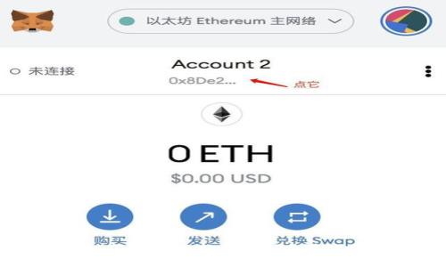 :
imToken钱包升级后需要重新导入吗？详解升级后的操作指南