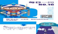 imToken钱包打不开怎么办？