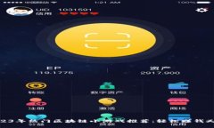 : 2023年热门区块链小游戏