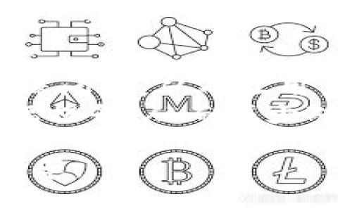 biao ti/biao ti区块链在金融学的应用与前景分析/biao ti  
区块链,金融学,应用,前景分析/guanjianci

区块链技术作为一种突破性的创新，正在重塑各个行业，尤其是在金融学领域，其应用前景广阔。近年来，随着数字货币的迅速崛起和金融科技的不断发展，区块链技术在金融领域的应用受到越来越多的关注。本文将深入探讨区块链在金融学中的应用、优势与挑战，并展望未来的发展趋势。

区块链技术概述  
区块链是一种去中心化的分布式账本技术，具有数据不可篡改、透明性高和安全性强等特点。每一个区块都包含一组交易记录，多个区块通过密码学算法链接成一个链，因此被称为“区块链”。这种技术可以在不依赖中介的情况下，实现点对点的价值转移。  
区块链技术的核心优势在于其去中心化特性，使得参与者不再依赖单一的中央机构进行交易，从而降低了交易成本，提高了透明度和安全性。同时，区块链能够通过智能合约自动执行交易，减少人为错误和舞弊的风险。

区块链在金融学的实际应用  
区块链在金融学中有着广泛的应用场景，主要包括以下几个方面：  

h41. 数字货币和支付系统/h4  
数字货币如比特币、以太坊等，是区块链技术的最直接应用。区块链可以实现即时、低成本的跨国支付，尤其在传统金融体系中，跨境支付通常需要花费几天的时间和高额的手续费，而区块链技术可以在几分钟内完成交易。同时，数字货币为无银行账户的用户提供了便捷的支付方式，促进了金融包容性。  

h42. 证券和股票交易/h4  
区块链技术可以实现股票、债券等证券的数字化，从而提高交易的效率和透明度。通过区块链，证券交易可以实时清算，降低了交易对手风险，并减少了证券交易过程中的中介环节。许多金融机构正在试验基于区块链的智能合约，以简化证券发行和交易流程。  

h43. 资产管理/h4  
区块链在资产管理领域的应用主要体现在资产代币化方面。资产代币化是将实物资产（如房地产、艺术品）转化为数字代币，使其能够在区块链上自由交易。这种方式不仅提高了资产流动性，还使小额投资成为可能，降低了投资门槛。  

h44. 供应链金融/h4  
区块链技术能够为供应链中的各个环节提供透明的数据共享平台，帮助金融机构更好地评估和管理风险。通过区块链，供应链中的所有参与者都可以实时获取信息，库存管理和资金流动。此外，基于区块链的智能合约可以自动执行支付和结算，提高效率。  

区块链应用的优势  
区块链在金融学的应用具有多方面的优势：  
h41. 去中心化/h4  
区块链的去中心化特性降低了对中介的依赖，使交易过程更加透明高效。用户可以直接与其他用户进行交易，降低了成本和时间消耗。  

h42. 增强安全性/h4  
区块链采用密码学技术保护数据安全，数据一旦写入区块链后不可篡改，降低了欺诈风险。此外，分布式账本使得数据难以被攻击和篡改。  

h43. 提高透明度/h4  
由于区块链的公共特性，所有的交易记录都可以被验证和追溯，提高了市场的透明性和信任度。  

h44. 提升效率/h4  
区块链可以通过智能合约自动执行交易，减少了人为干预，提高了工作效率，降低了交易的时间成本。

区块链在金融学应用的挑战  
尽管区块链技术在金融学中展现出诸多优势，但其应用也面临不少挑战。  

h41. 监管不确定性/h4  
区块链技术的快速发展超出了现行法律法规的适应范围，各国的监管政策尚不明确，导致市场的合规风险增加。金融机构在考虑引入区块链技术时，必须关注当地的监管政策，以避免未来的合规问题。  

h42. 技术标准化缺乏/h4  
由于不同区块链平台之间的技术标准各异，缺乏统一的行业标准，导致数据共享和互操作性问题，这在一定程度上限制了区块链技术的广泛应用。  

h43. 用户教育和接受度/h4  
用户对区块链技术的理解和接受程度影响着其推广。虽然区块链的潜力巨大，但普通用户对其复杂性和技术细节的理解较为有限，这可能会影响他们的使用意愿和信任度。  

h44. 能源消耗和环境问题/h4  
一些区块链共识机制（如工作量证明）需要大量的计算能力，导致高能耗和环境污染问题。如何解决区块链的可持续发展和环保问题，将是未来亟待解决的挑战。  

区块链在金融学的未来前景  
尽管面临诸多挑战，区块链在金融学中的未来前景依然广阔。随着技术的进步和行业的规范化，区块链预计将逐渐被主流金融机构采纳并应用于更多场景中。  

未来，随着监管政策的完善和技术标准的制定，基于区块链的金融产品和服务将不断丰富，金融科技将向更高智能化、自动化的方向发展。不仅能提高交易的效率，也能更好地满足用户多样化的需求。  

在不可预知的未来，区块链技术将在促进全球金融体系的改革与创新中扮演重要角色，成为推动全球经济协作与发展的关键力量。

可能相关的问题  
h41. 区块链技术如何影响传统银行业务？/h4  
区块链技术正在革新传统银行的运营模式，主要体现在提高透明度、降低成本和提升效率。借助区块链，银行可以在交易中省去中介环节，减少费用支出，并加快交易速度。通过智能合约，许多业务流程可以自动执行，从而进一步提升运营效率。  
然而，区块链技术也对银行的传统业务构成了挑战。随着去中心化金融（DeFi）平台的兴起，传统银行可能面临客户流失的风险，尤其是年轻一代更容易接受新型的金融服务。因此，传统银行需要在产品创新和技术研发上加大投入，以保持竞争力。  

h42. 区块链如何促进金融透明度和信任？/h4  
区块链的透明性和去中心化特性使得所有的交易记录都可以被验证，且不可篡改。这种特性极大地提升了金融交易的透明度和信任度。通过让所有参与者都能访问交易历史，区块链消除了传统金融体系中的信息不对称现象，增进了用户对金融产品和服务的信任。  
此外，区块链技术可以通过审计功能，让相关方随时查阅和验证交易记录，从而增强了对金融交易的监督。这种透明性不仅益于单个用户，还能在更大范围内改善整个金融系统的信任环境。  

h43. 区块链在风险管理中的应用如何展开？/h4  
区块链技术能够通过实时数据共享和自动化执行，增强金融机构的风险管理能力。在供应链金融中，通过区块链技术，供应链各环节的实时数据可以及时共享，从而帮助机构更好地评估信用风险和市场风险。  
此外，基于区块链的智能合约可以在预设条件下自动执行交易，降低人为错误和舞弊的风险，帮助金融机构在合规管理和风险控制中实现更高的效率。  

h44. 区块链可能会面临哪些法律与伦理问题？/h4  
区块链技术的广泛应用可能引发一系列法律与伦理问题。首先，数据隐私和保护成为必要关注点。区块链的透明性固然提供了信任，但在金融交易中，用户隐私的泄露同样可能带来风险。  
此外，由于区块链的去中心化特性，传统金融监管体系可能面临挑战，如何应对潜在的法律空白和灰色地带，成为亟待解决的问题。同时，要确保区块链技术在应用过程中能够遵循伦理标准，维护所有参与者的权益。  

h45. 区块链技术的可持续发展逻辑是什么？/h4  
区块链技术的可持续发展还需解决能源消耗、技术迭代及市场规范化等问题。特别是在工作量证明等共识机制下，区块链的高能耗可能引发环保问题，从而让用户和政策监管者产生顾虑。  
为实现可持续发展，区块链项目应考虑引入更为环保的共识机制，如权益证明（PoS）等，能源使用。此外，随着技术进步，区块链平台的效率将大幅提升，从而减少对资源的消耗，推动绿色金融的形成。

综上所述，区块链在金融学的应用展现出广阔的前景，尽管挑战依然存在，但其独特的优势和不懈的发展潜力，将推动金融行业的持续创新与变革。