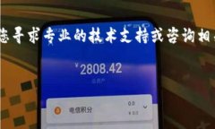 注意：以下内容仅供参考