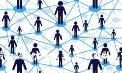 区块链与金融的完美结合