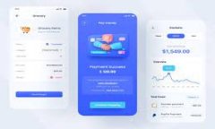 IM钱包收款成功后显示非自