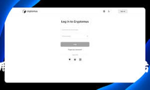 : 如何使用imToken钱包挖掘以太坊：全面指南