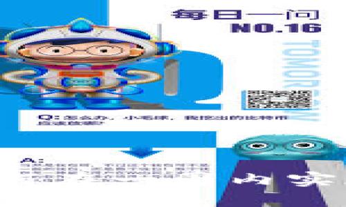  区块链游戏：如何在一周内实现500万的收益？