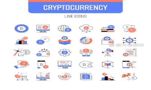 imToken钱包无法存储量子币的原因及解决方案