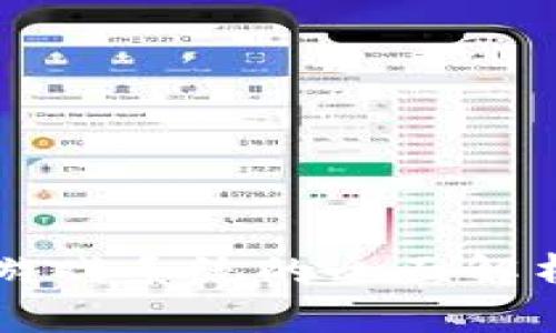 区块链养成游戏系统的全面解析与发展前景