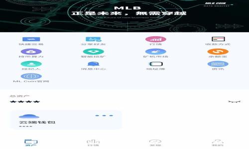 如何下载ImToken：完整指南与常见问题解答
