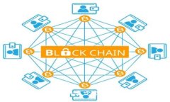 imToken钱包可以注册多少个地址？详解及使用攻略