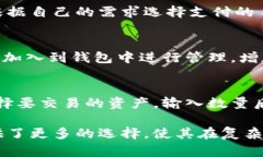    imToken可以创建几个钱包？ /  guanjianci  imToken,