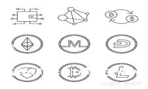 和关键词

如何查找imToken钱包的收币地址